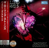Rolling Stones - Hackney Diamonds (Limited Edition, Gatefold)