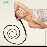Warner Music Vertigo (Limited)
