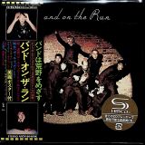 McCartney Paul & Wings Band On The Run