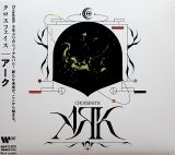 Crossfaith Ark