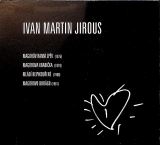 Guerilla records Autorsk ten Ivana Martina Jirouse z let1975-1981