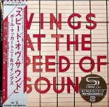 McCartney Paul & Wings Wings At The Speed Of Sound (Limited SHM-CD)