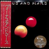 McCartney Paul & Wings Venus And Mars (Limited SHM-CD)