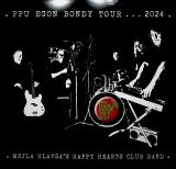 Plastic People Of The Universe PPU Egon Bondy Tour 2024 - Mejla Hlavsa's Happy Hearts Club Band (2LP)