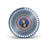 Wham! Last Christmas (Limited Picture Disc, Maxi-Single, 12")