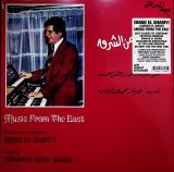 Wewan Music From The East (1976)