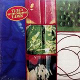 4AD Better Dreaming