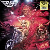 Mem ... Or Die! Ltd.