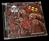 Incarnate Nenasytn ervi