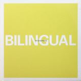 Pet Shop Boys Bilingual