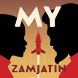 Zamjatin Jevgenij My