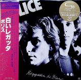 Police Reggatta De Blanc