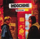 Indochine No Name (12", version 3)