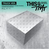 Interscope This & That: Truck Ver.