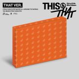 Interscope This & That: That Ver.