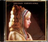 Haza Ofra Yemenite Songs