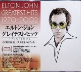 John Elton Greatest Hits 1970-2002 (2 bonus tracks)