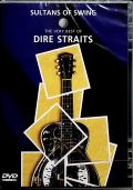 Dire Straits Sultans Of Swing: Very Best Of Dire Straits