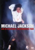 Jackson Michael Live In Bucharest: The Dangerous Tour