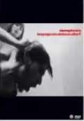 Stereophonics Language.Sex.Violenc...