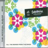 Various Eurovision Song Contest 2007