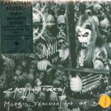 Carpathian Forest Morbid Fascination Of Death