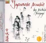 Yamato Japanese Music By Michio Miyagi 2