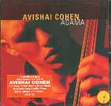 Cohen Avishai Adama