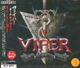 Viper All My Life + 1