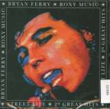 Ferry Bryan Street Life - 20 Great Hits