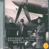 Beethoven Ludwig Van Piano Trios Nos. 3, 5 & 7 / Piano Trio No. 1