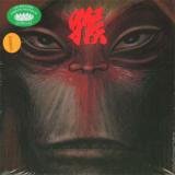 Xl Recordings Journey To The West