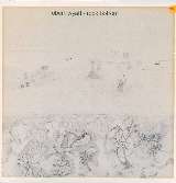 Wyatt Robert Rock Bottom (Reissue)