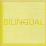 Pet Shop Boys Blingual