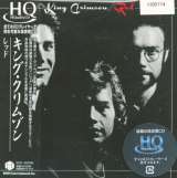 King Crimson Red - Jap Card
