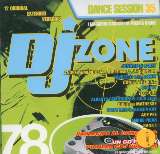 dj zone 78 hudba