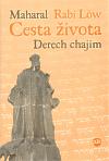 P3K Cesta života - Derech chajim