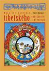 Libri Malá encyklopedie tibetského náboženství a mytologie