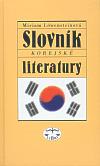 Libri Slovník korejské literatury