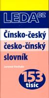 Leda Čínsko-český česko-čínský slovník