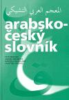 Set Out Arabsko - esk slovnk