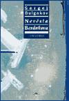 Bulgakov S.N. Nevěsta Beránkova