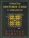 Argo Strun historie asu v obrazech