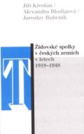 Sefer Židovské spolky v českých zemích v letech 1918-1948