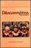 Goswami Tamál Kršna Džagannátha - prija nátakam
