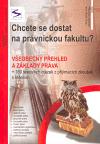 Institut vzdělávání SOKRATES Chcete se dostat na právnickou fakultu? 1
