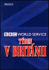 Milenium Publishing Tden v Britnii - BBC World Service