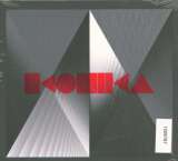 Hyperdub Contact Want Love Have