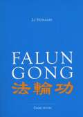 Vodn Falun Gong