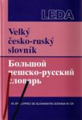 kolektiv autorů Velký česko-ruský slovník